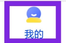 轻喜到家APP怎样查看关于我们