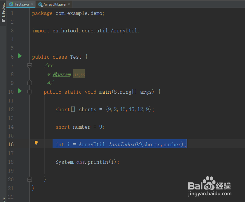 java返回short数组中指定元素所在最后的位置