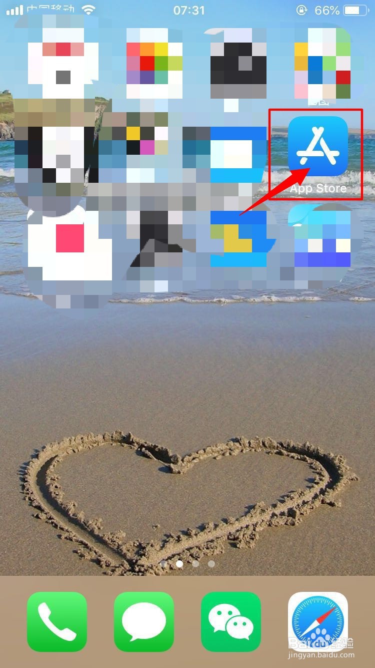 一建成绩在哪查询