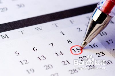 女人健康的七个标志正常尿液大便什么样