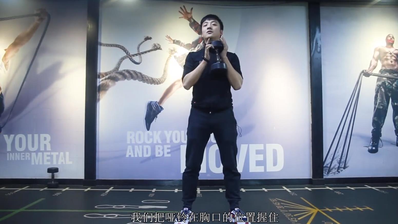 如何激活臀部肌肉?