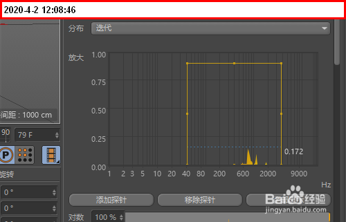 其中要用到声音效果器,下面我们一起来看下具体的操作过程