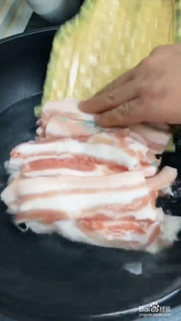 简单易学又开胃下饭的香喷五花肉怎样做