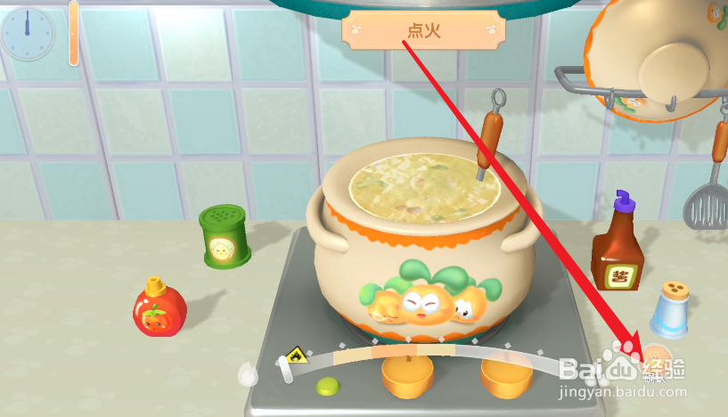 摩尔庄园怎么制作棉花糖豆浆