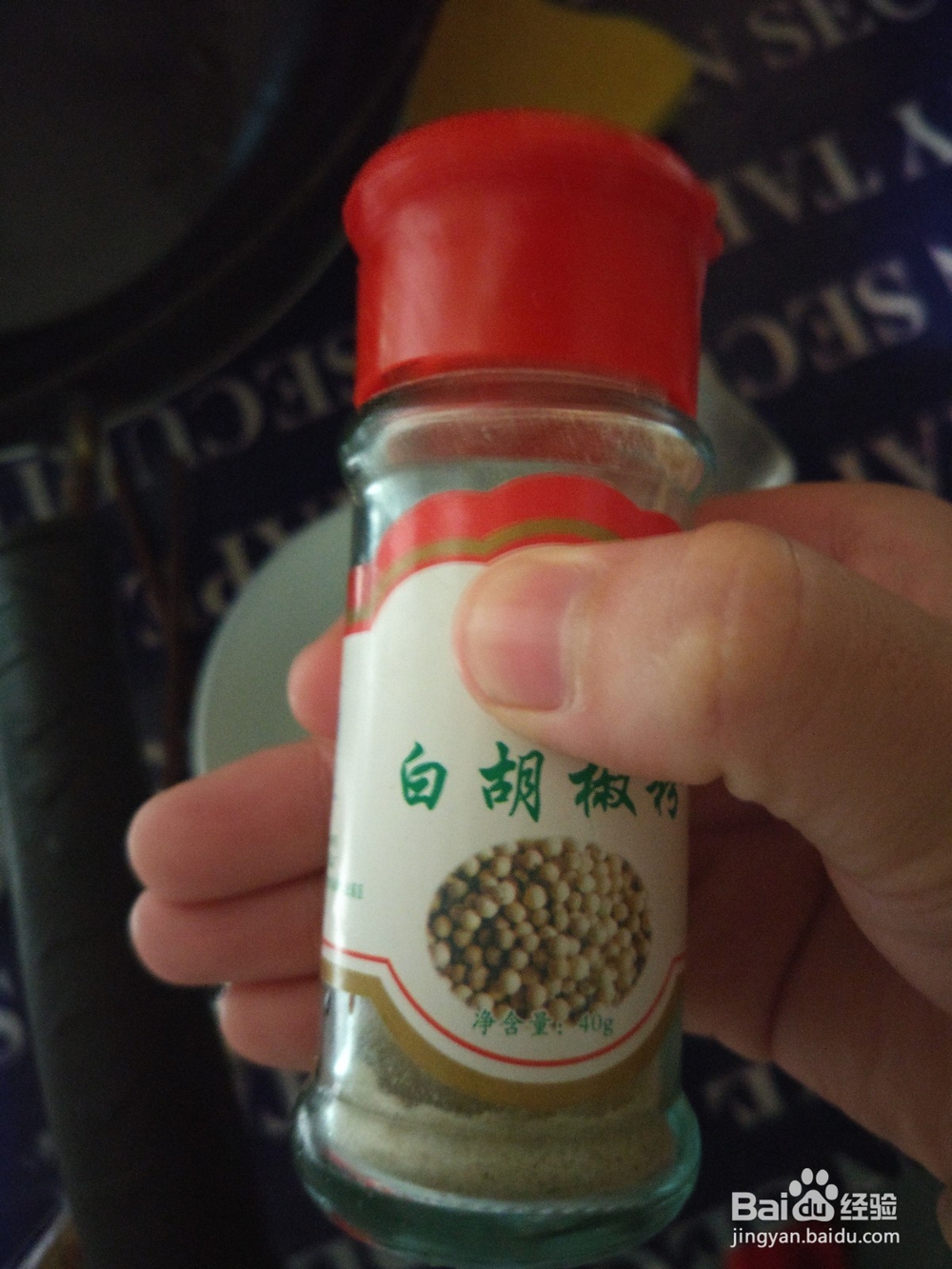 皮蛋瘦肉粥的做法