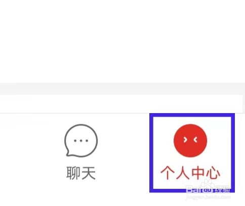 拼多多如何解决常见问题