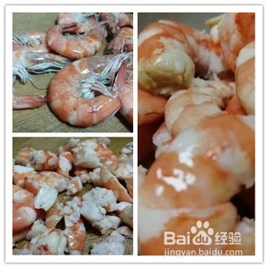 冬天太冷了，今天教大家做一碗暖乎乎的海鲜粥