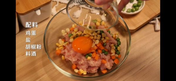 番茄鸡胸肉丸子汤来啦