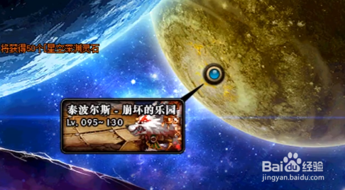 DNF95版本新老玩家玩法