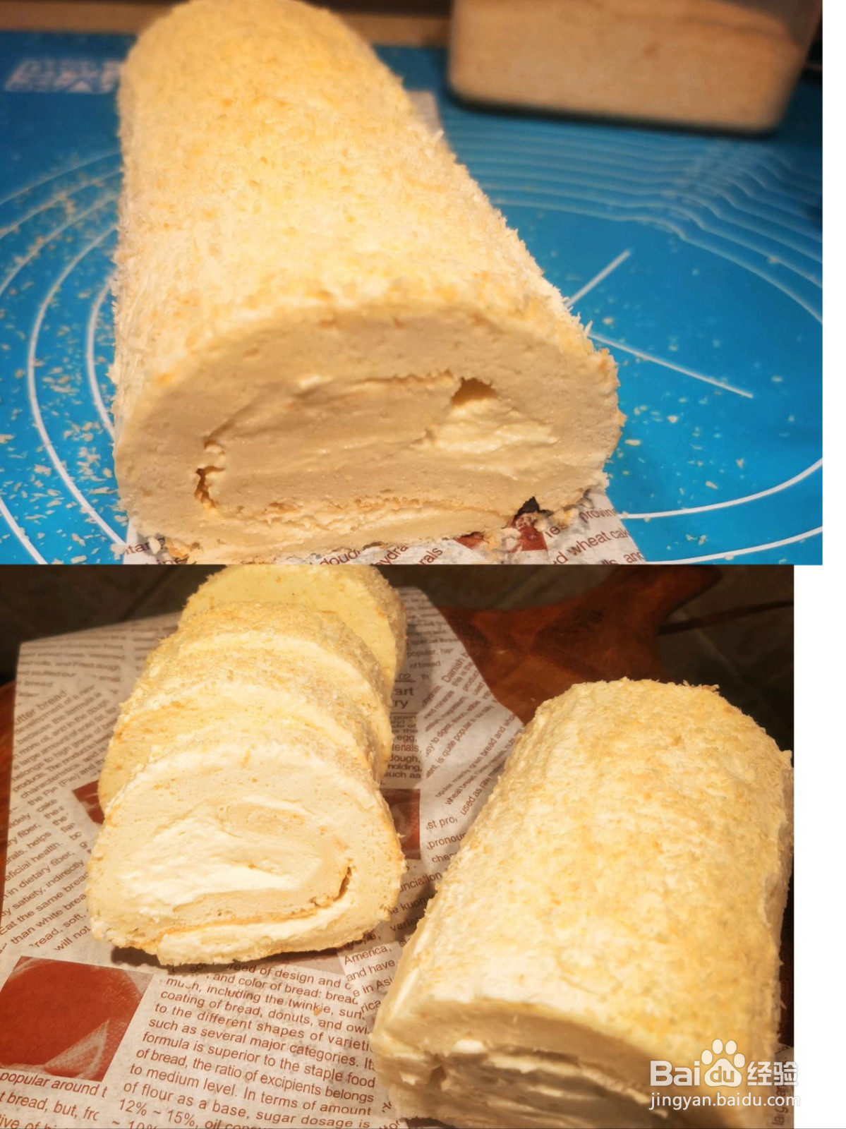 椰蓉蛋白蛋糕卷的做法