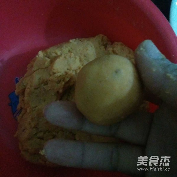 炸红薯丸子的做法