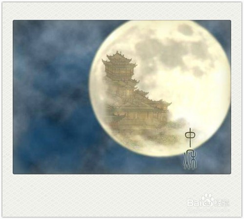 今年中秋怎么过