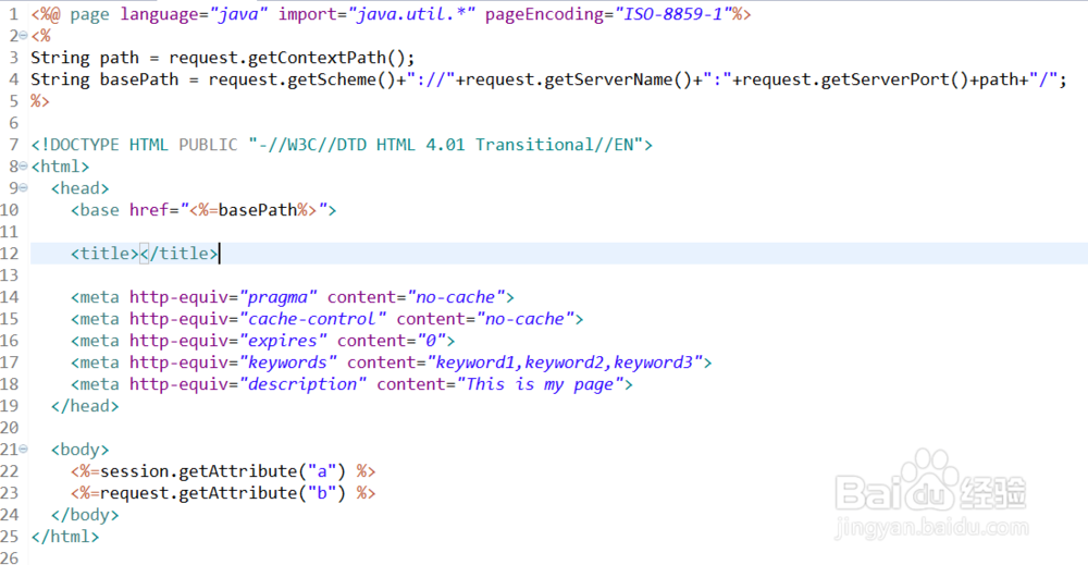 SpringMVC如何往前台传递参数