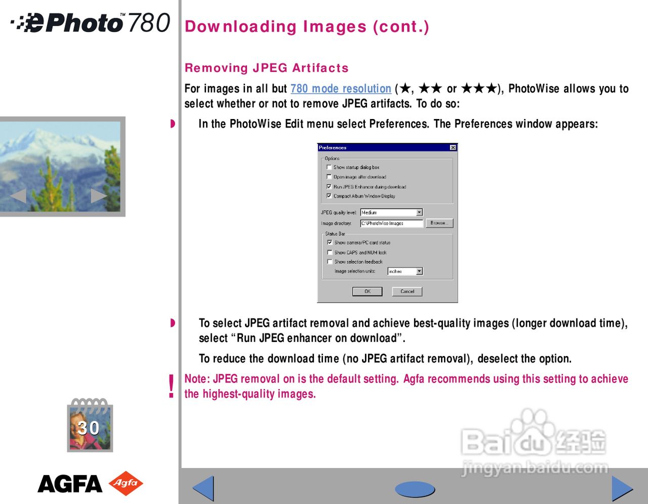 爱克发ephoto 780数码相机说明书:[5]