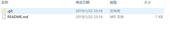 git基础篇,新建GIT仓库的两种方法