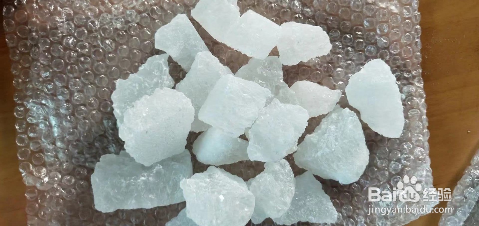 杨梅酱的做法