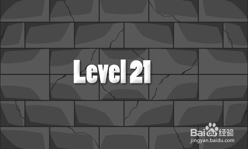 重重金字塔攻略：[5]第五集