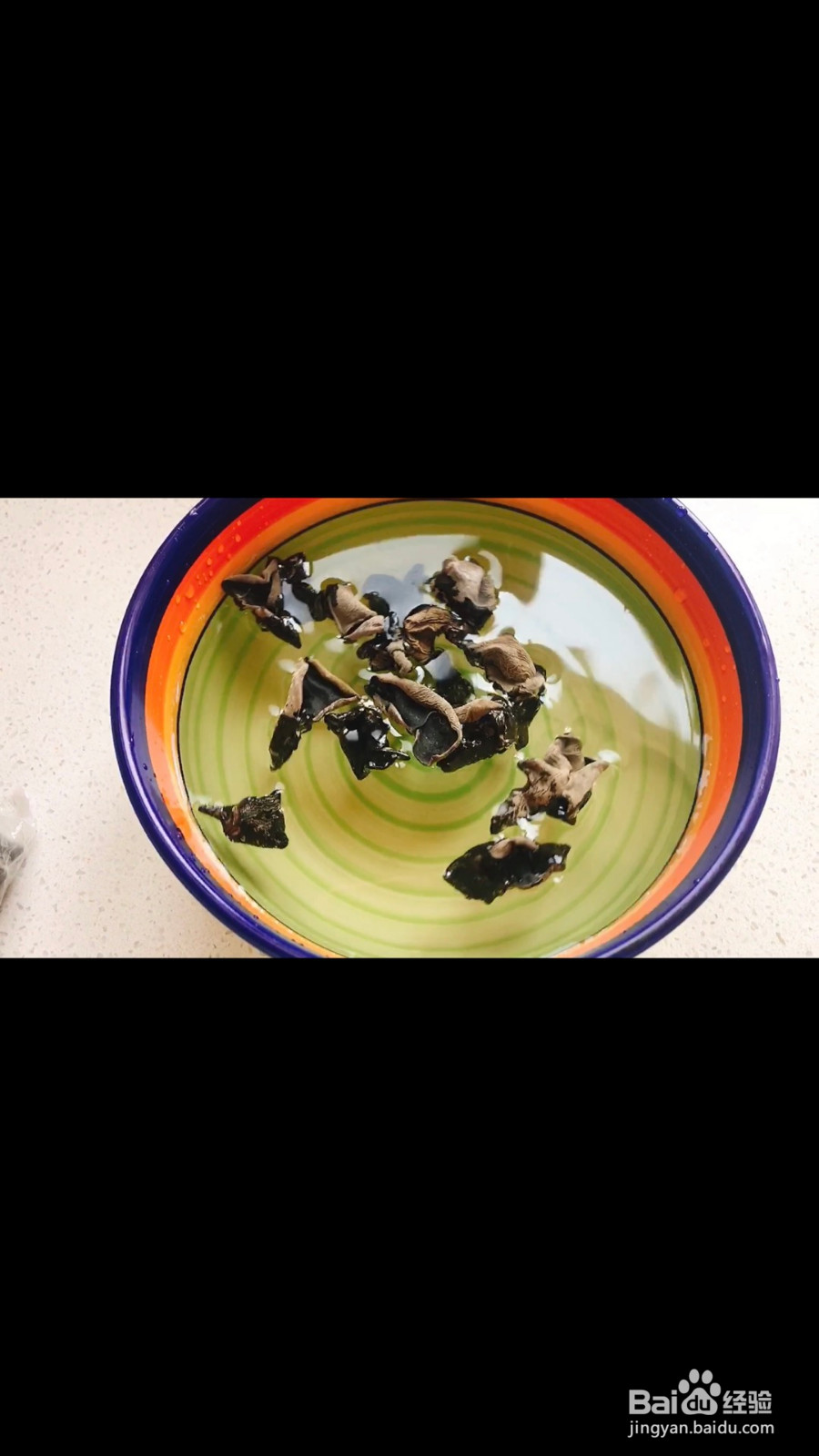 清炒山药的做法