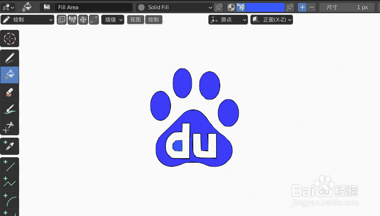 如何使用blender2.9快速设计百度logo简图模型