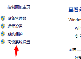 解决win8.1开机黑屏的问题