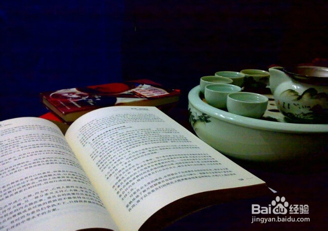 如何提高个人素质