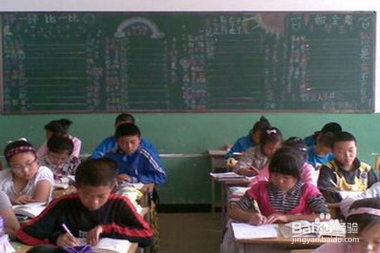 怎么样提高学习的效率