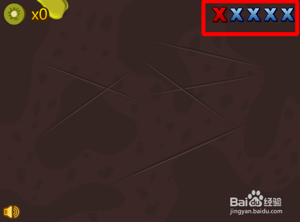 快刀切水果怎么玩？