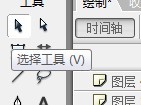 flash画一棵橙子树的方法