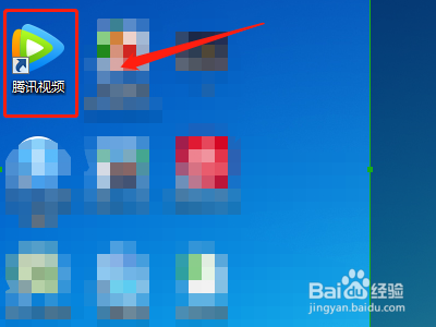 在腾讯视频里面如何找到绝地求生专栏？