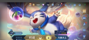 鸿蒙系统来了,我的王者怎么办?