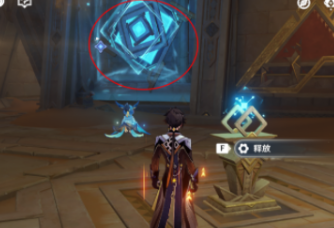 原神室内派考古入门攻略一览