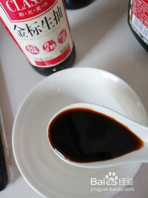 少油的红烧茄子的做法