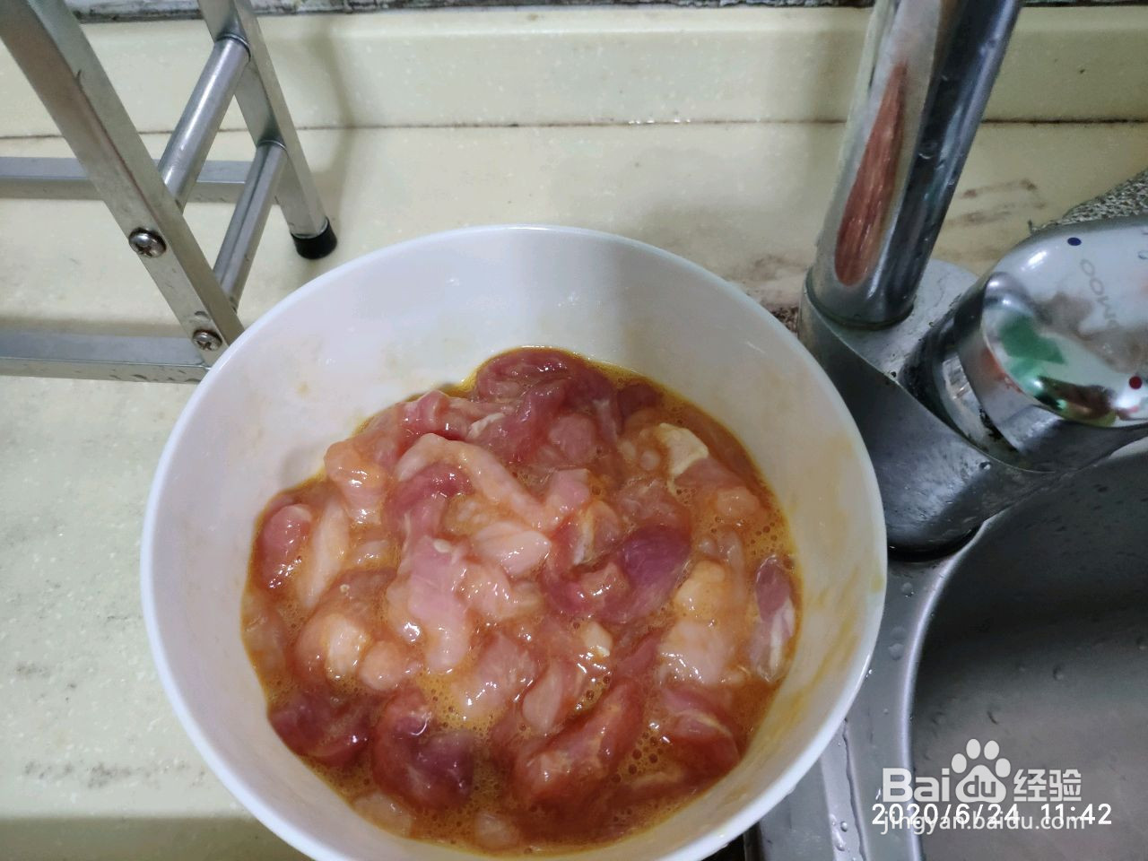 零失误糖醋里脊的做法