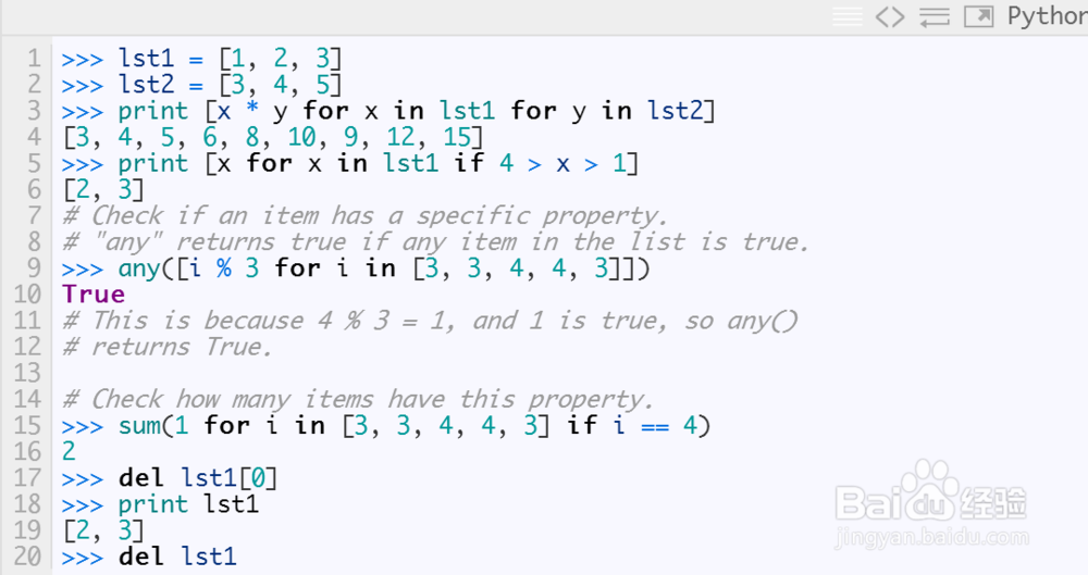 十分钟学会Python_快速学习