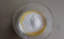 酸奶蛋糕的做法步骤