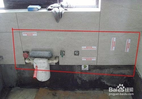 装修过程中应注意的细节