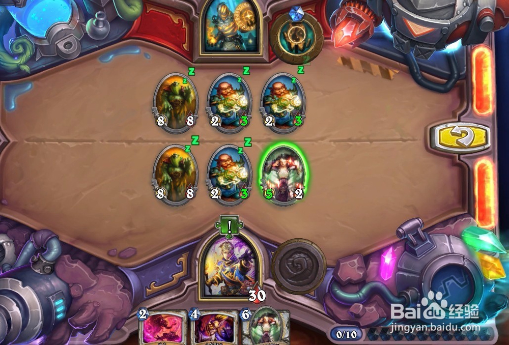 砰砰计划镜像攻略