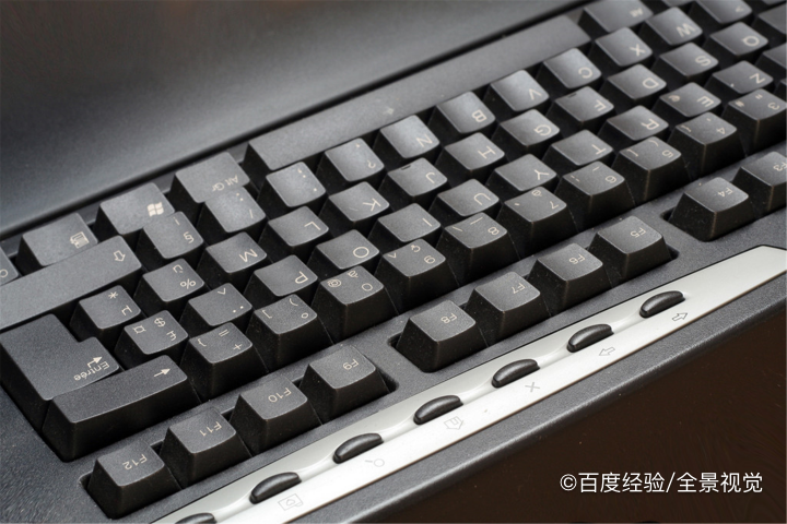excel表格键盘快捷键使用