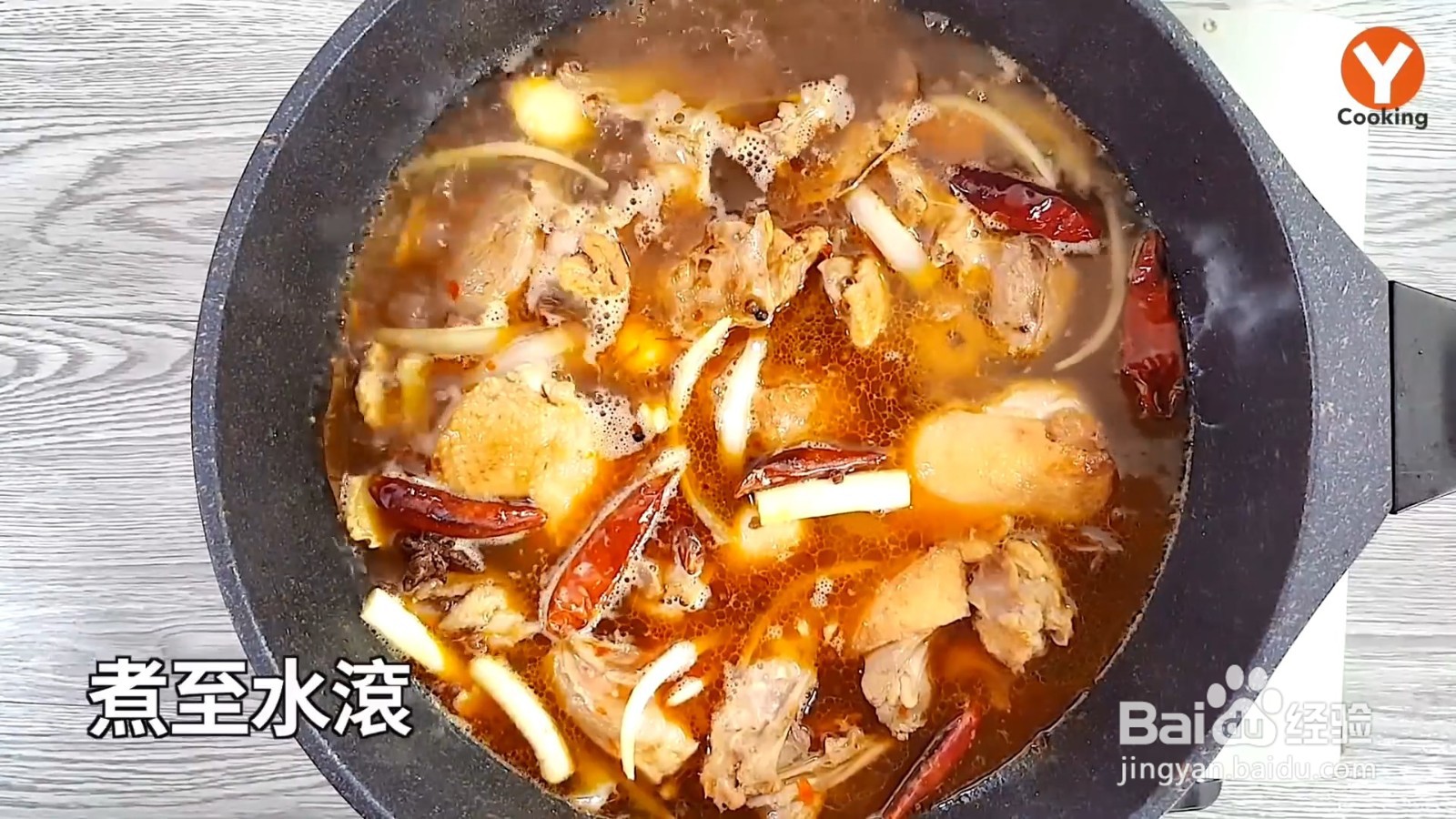 辣味啤酒鸭，味道正宗，喜欢吃辣的一定不要错过