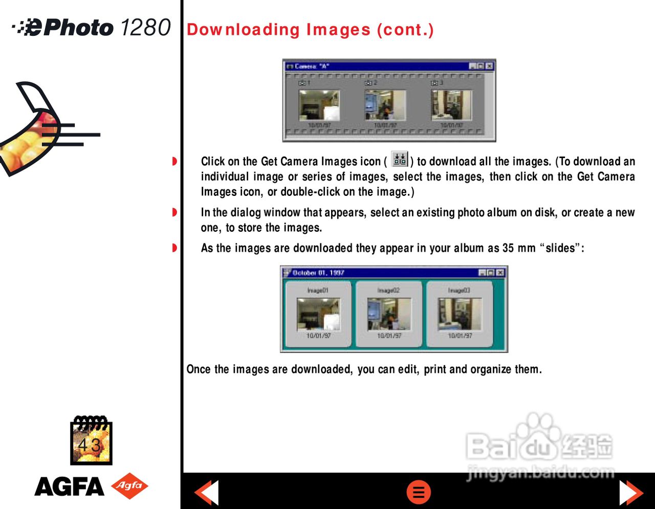 爱克发 ephoto 1280数码相机说明书:[5]