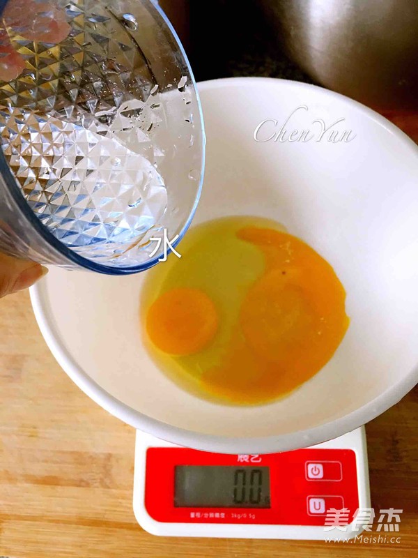 肉沬蒸蛋的做法
