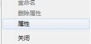 win7在文件夹中显示缩略图