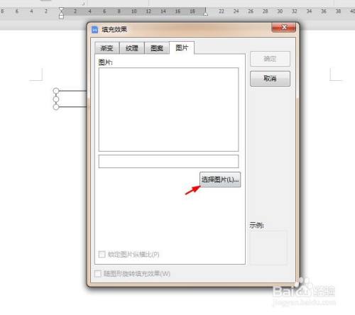 5e4e9c2b74ee1c32c00a119b07f1d8a727334ba9.jpg?x-bce-process=image%2Fresize%2Cm_lfit%2Cw_500%2Climit_1%2Fquality%2Cq_80