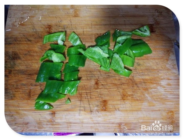 青椒炒八爪鱼的做法