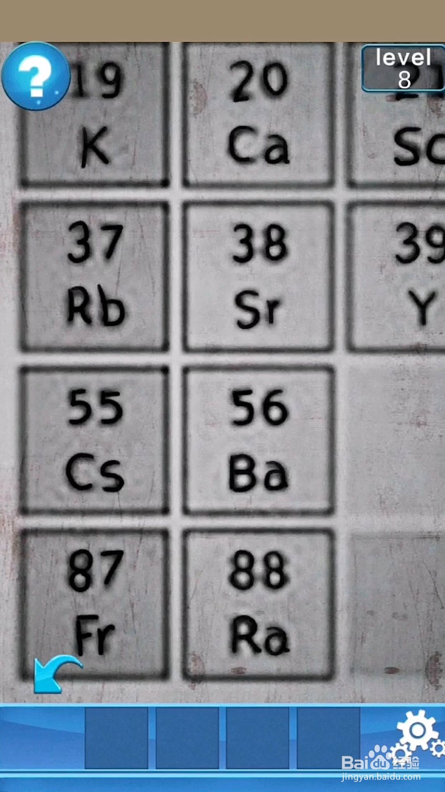 100门逃脱挑战2第6-10关攻略