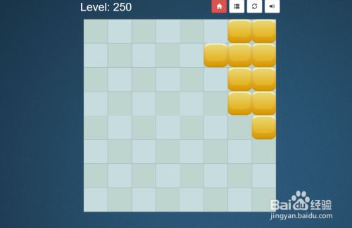 Block Fill Deluxe的Level-250如何通过呀？