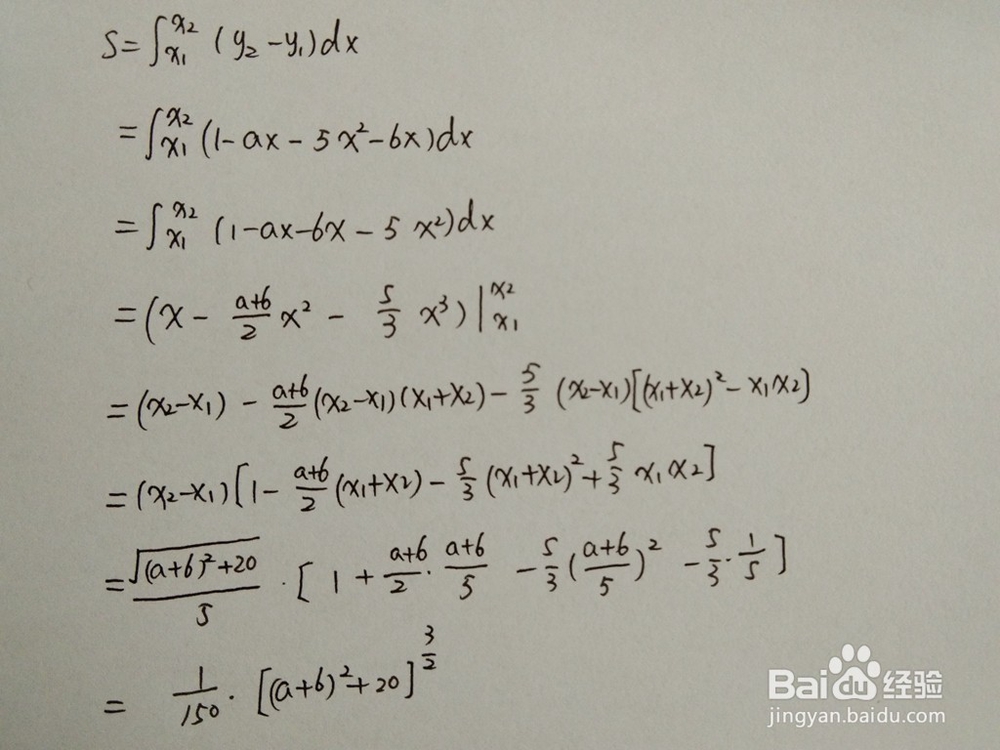 如何计算y=5x^2+6x与y=1-ax围成的面积