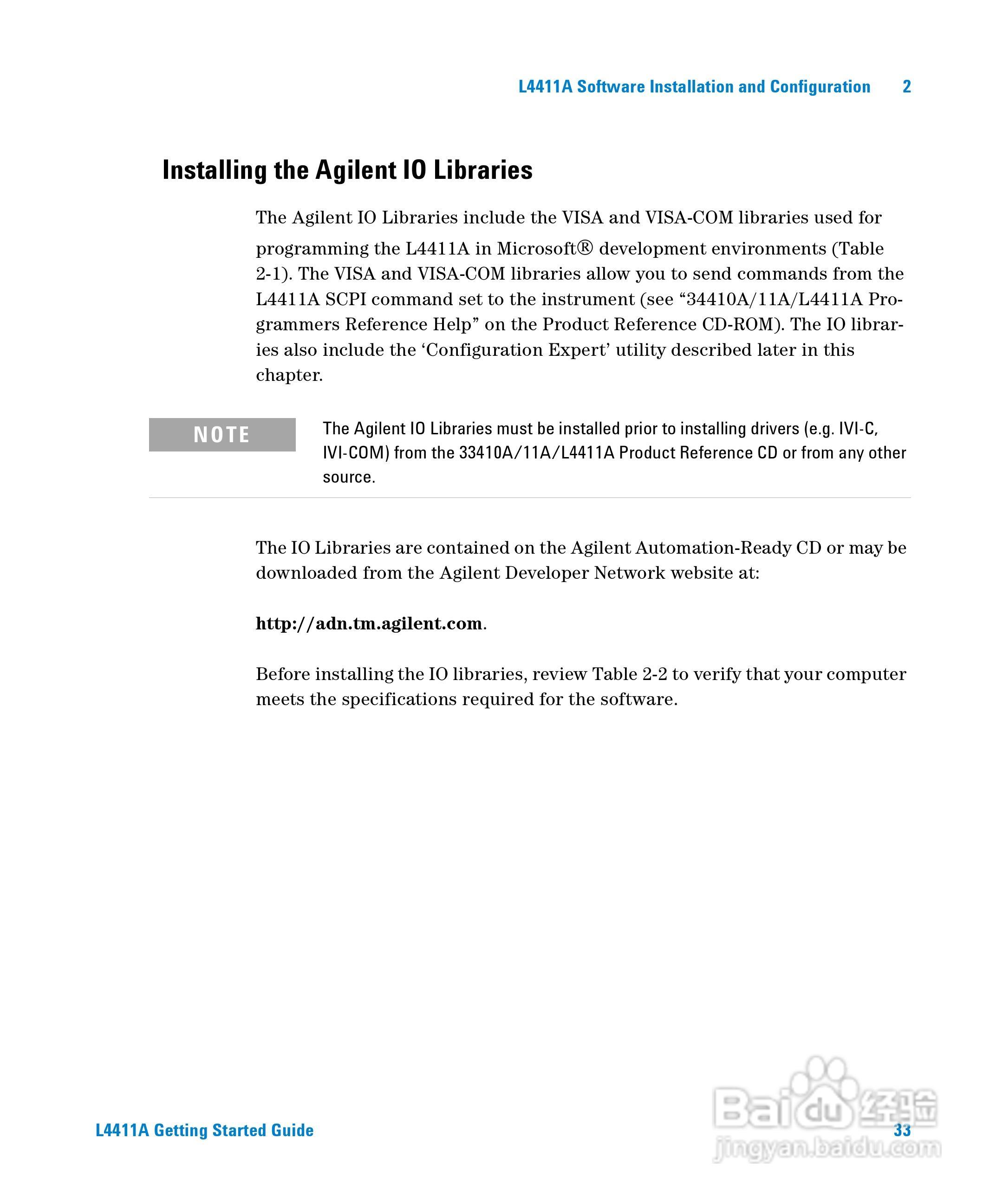 L4411A系统数位万用电表操作手册:[4]