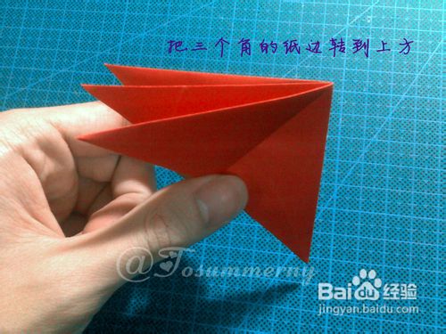 【天の折馆】枫叶折纸实拍教程（上篇）