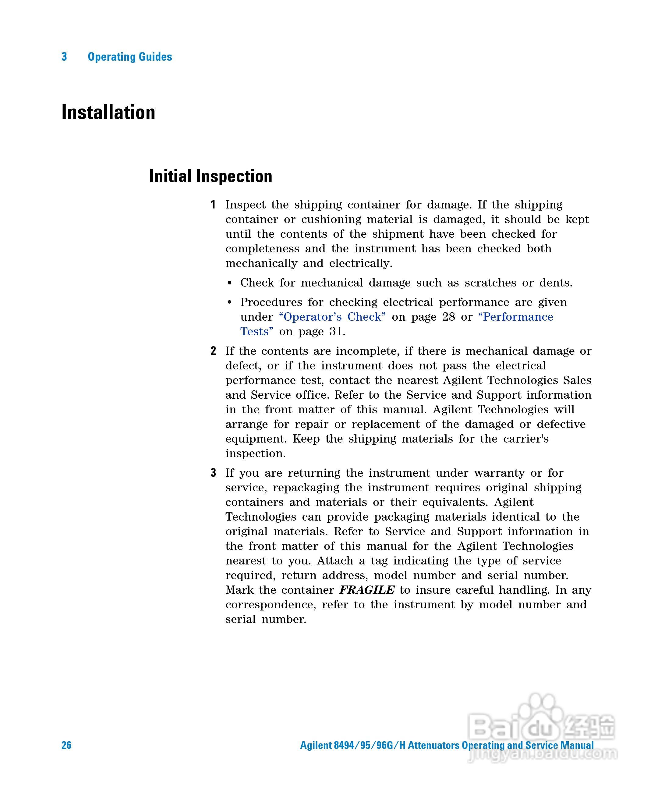8494H可程式衰减器使用手册:[3]